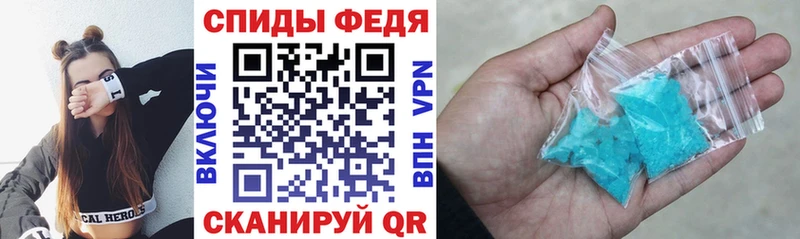 Amphetamine 98% Вязники