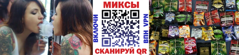 Бутират жидкий экстази  hydra как войти  Вязники 