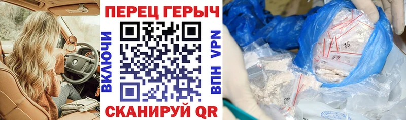 Героин Афган MEGA ССЫЛКА Вязники где продают