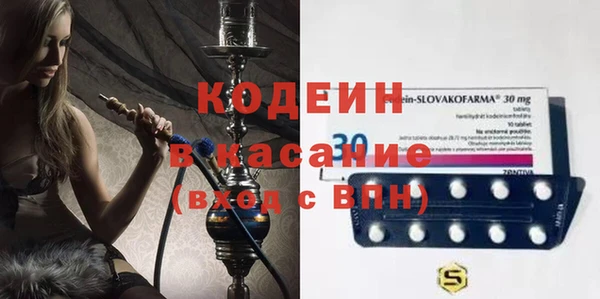 эйфоретик Верхнеуральск