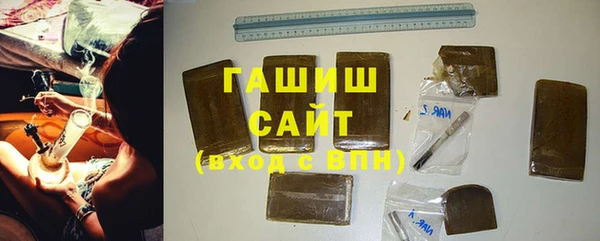 эйфоретик Верхнеуральск