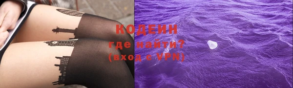 тгк Бугульма