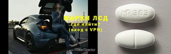 эйфоретик Верхнеуральск