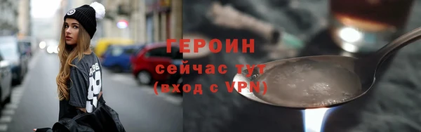 прущая мука Верея