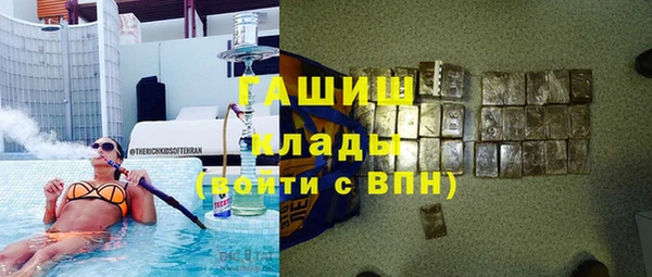 мефедрон Вуктыл