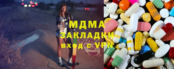 кокс Бородино