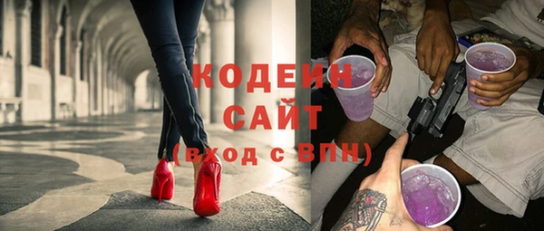 эйфоретик Верхнеуральск