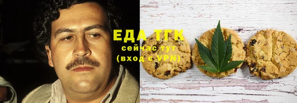 эйфоретик Верхнеуральск