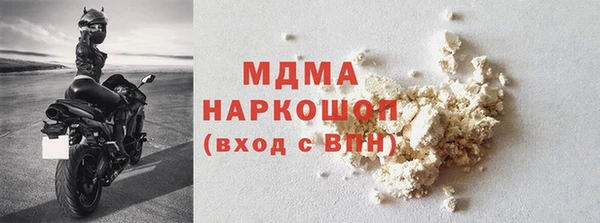 эйфоретик Верхнеуральск