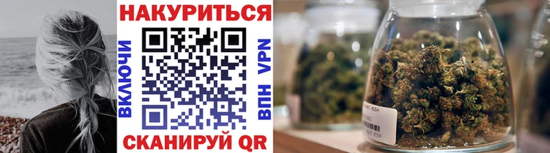 Бошки марихуана SATIVA & INDICA  сайты даркнета официальный сайт  Вязники  где продают  